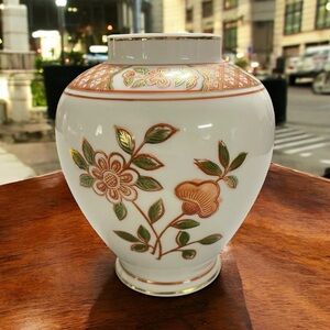 VTG Andrea by Sadek 8945 Hand Painted Floral Vase - Made in Japan - Ginger Jar